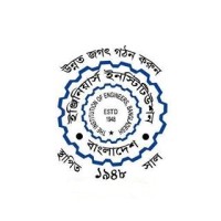 The Institution of Engineers Bangladesh (IEB)